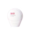 SK - II GenOptics CC Primer SPF50+/PA++++ - Metro Singapore Departmental Store - Celebrating 69 Years in SG