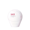 SK-II GenOptics CC Primer SPF50+/PA++++ - Metro Singapore Departmental Store - Celebrating 69 Years in SG