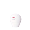 SK-II GenOptics CC Primer SPF50+/PA++++ - Metro Singapore Departmental Store - Celebrating 69 Years in SG