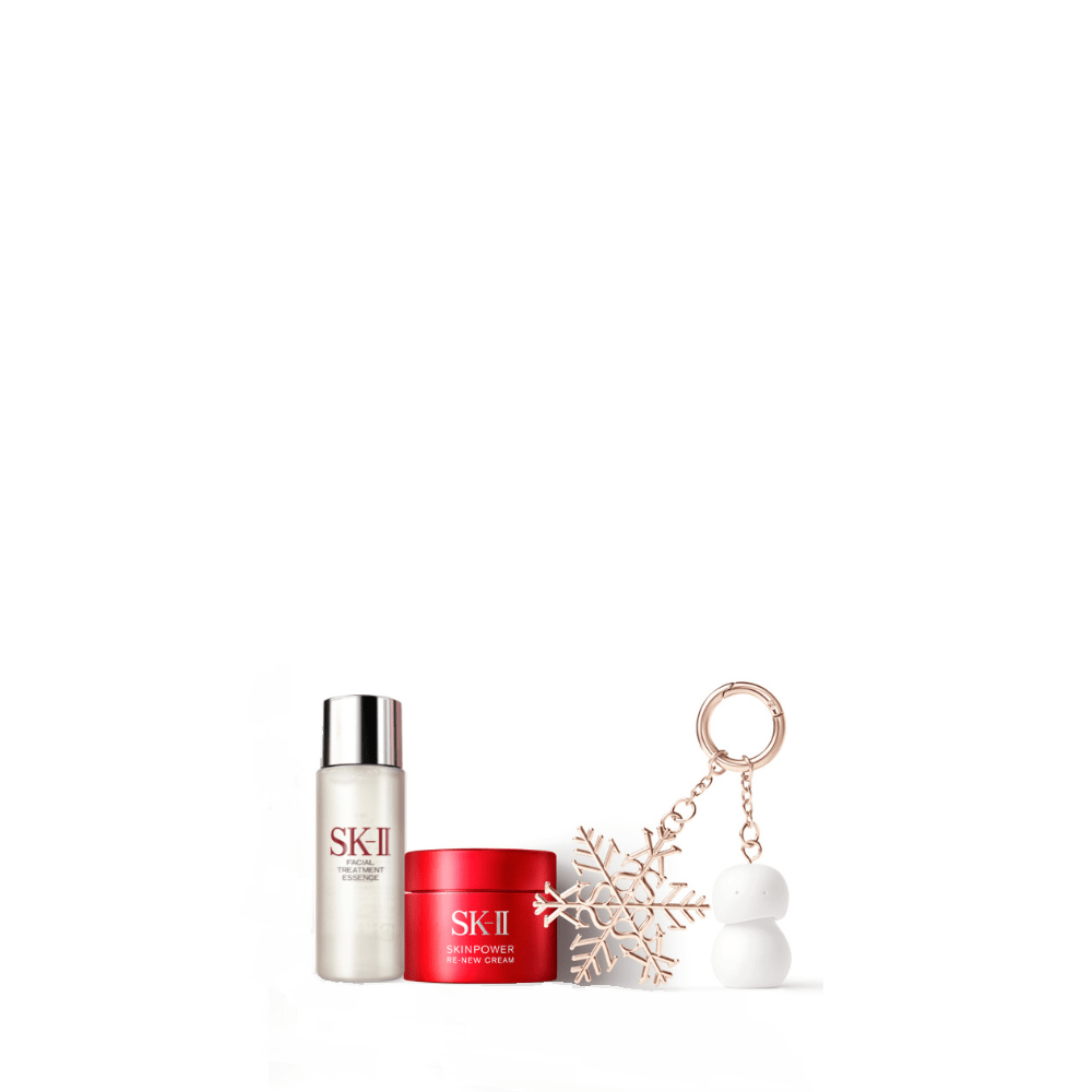 SK-II Genoptics InfinitAura Essence 50ml Set (Worth $112) Gifts - Metro Singapore Departmental Store - Celebrating 69 Years in SG