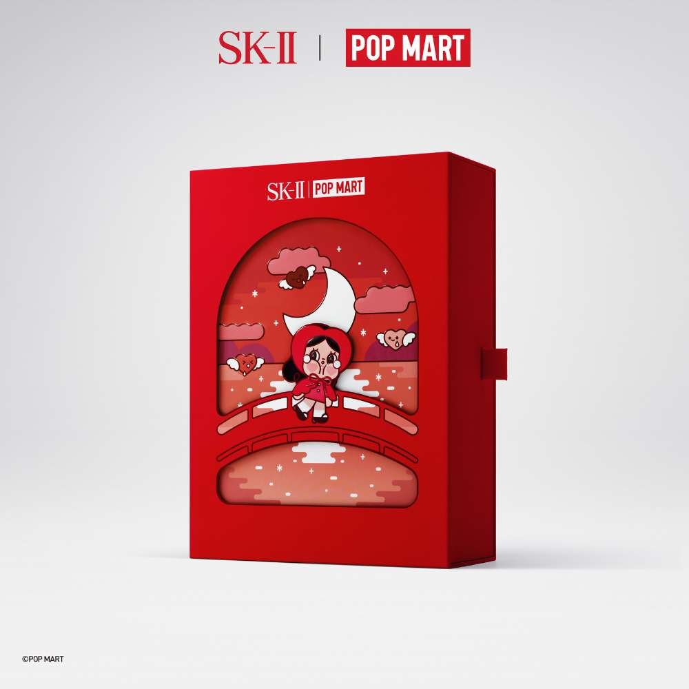 SK-II x CRYBABY Limited Edition Facial Treatment Essence Gift Set - Metro Singapore Departmental Store - Celebrating 69 Years in SG