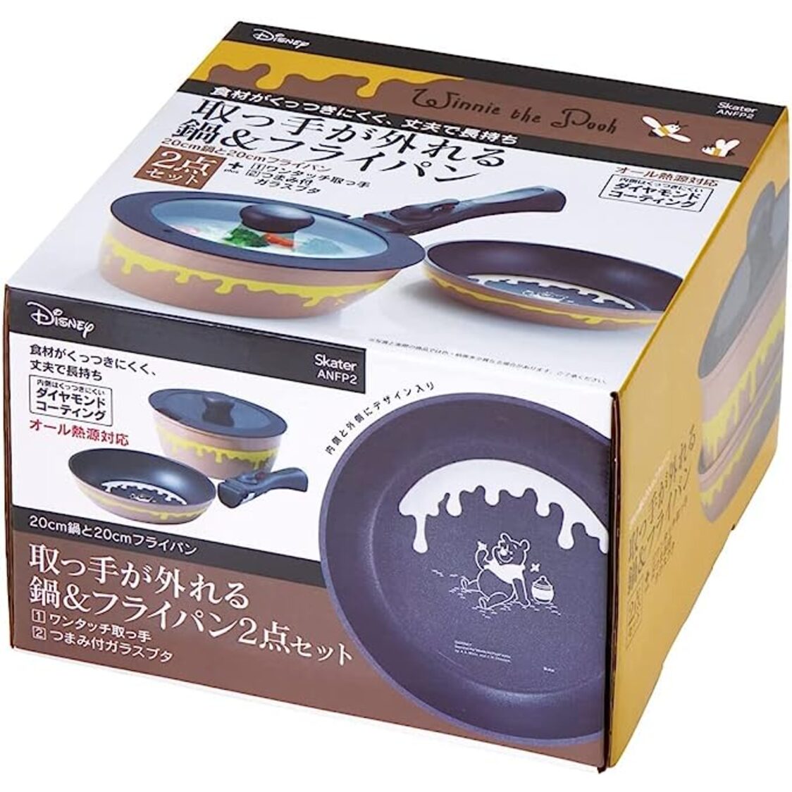 SKATER Winnie The Pooh IH 20cm Pot & 20cm Fry pan with Detachable Handle/ Non - stick/ Diamond coating - Genuine Disney Product - Metro Singapore Departmental Store - Celebrating 69 Years in SG