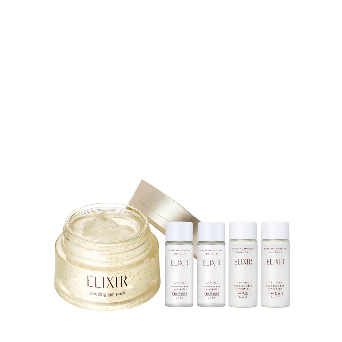 Elixir Superieur Sleeping Gel Pack Set (Worth $89)