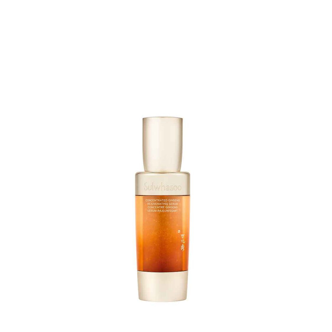 Sulwhasoo Concentrated Ginseng Rejuvenating Serum 50ml - Metro Singapore Departmental Store - Celebrating 69 Years in SG