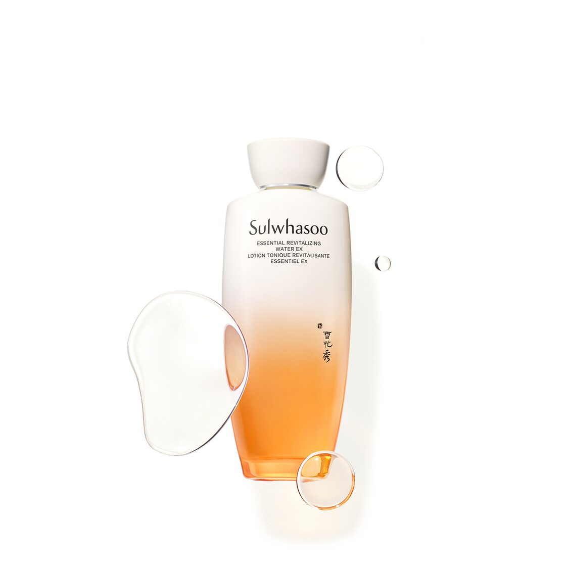 Sulwhasoo Essential Revitalizing Water EX 150ml - Metro Singapore Departmental Store - Celebrating 69 Years in SG