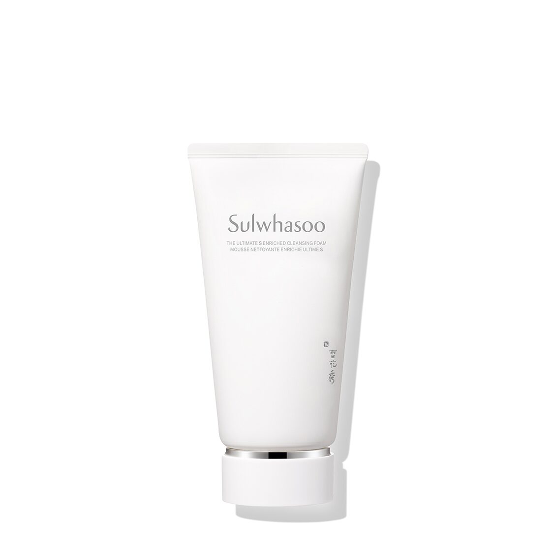 Sulwhasoo The Ultimate S Enriched Cleansing Foam 150ml - Metro Singapore Departmental Store - Celebrating 69 Years in SG
