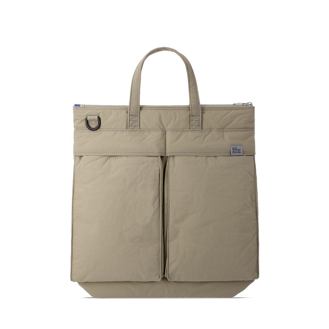 Sweetch Helmet Bag 001 - M - Metro Singapore Departmental Store - Celebrating 69 Years in SG