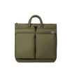 Sweetch Helmet Bag 003 - Metro Singapore Departmental Store - Celebrating 69 Years in SG