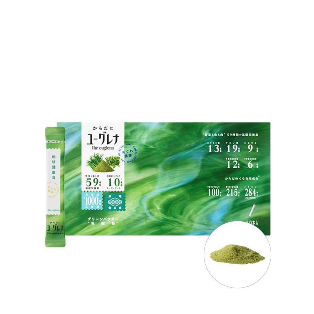 The Euglena Powder Plus Lactobacillus - Metro Singapore Departmental Store - Celebrating 69 Years in SG
