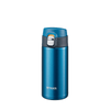 Tiger 360ML Double Stainless Steel Thermal Bottle (MMJ - A361) - Metro Singapore Departmental Store - Celebrating 69 Years in SG