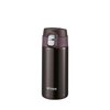 Tiger 360ML Double Stainless Steel Thermal Bottle (MMJ - A361) - Metro Singapore Departmental Store - Celebrating 69 Years in SG