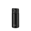 Tiger 360ml Vacuum Insulated Stainless Steel Bottle MKA - K036 - Metro Singapore Departmental Store - Celebrating 69 Years in SG