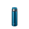 Tiger 480ML Double Stainless Steel Thermal Bottle (MMJ - A481) - Metro Singapore Departmental Store - Celebrating 69 Years in SG