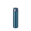 Tiger 600ML Double Stainless Steel Thermal Bottle (MMJ - S060) - Metro Singapore Departmental Store - Celebrating 69 Years in SG