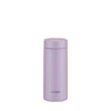 Tiger Anti - Bacteria Double Stainless Steel Thermal Mug 350ml (MMZ - K035) - Metro Singapore Departmental Store - Celebrating 69 Years in SG