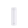 Tiger Anti - Bacteria Double Stainless Steel Thermal Mug 500ml (MMZ - K050) - Metro Singapore Departmental Store - Celebrating 69 Years in SG