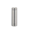 Tiger Anti - Bacteria Double Stainless Steel Thermal Mug 500ml (MMZ - K050) - Metro Singapore Departmental Store - Celebrating 69 Years in SG