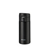 Tiger Bioguard+ Double S/Steel Thermal Bottle 360ml (MKA - K036) - Metro Singapore Departmental Store - Celebrating 69 Years in SG