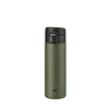 Tiger Bioguard+ Double S/Steel Thermal Bottle 480ml (MKA - K048) - Metro Singapore Departmental Store - Celebrating 69 Years in SG