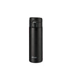 Tiger Bioguard+ Double S/Steel Thermal Bottle 480ml (MKA - K048) - Metro Singapore Departmental Store - Celebrating 69 Years in SG