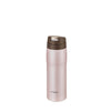 Tiger Double Stainless Steel Thermal Mug 480ml (MJE - A048) - Metro Singapore Departmental Store - Celebrating 69 Years in SG