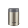 Tiger Double Stainless Steel Thermal Soup/Porridge Cup 250ml - Metro Singapore Departmental Store - Celebrating 69 Years in SG