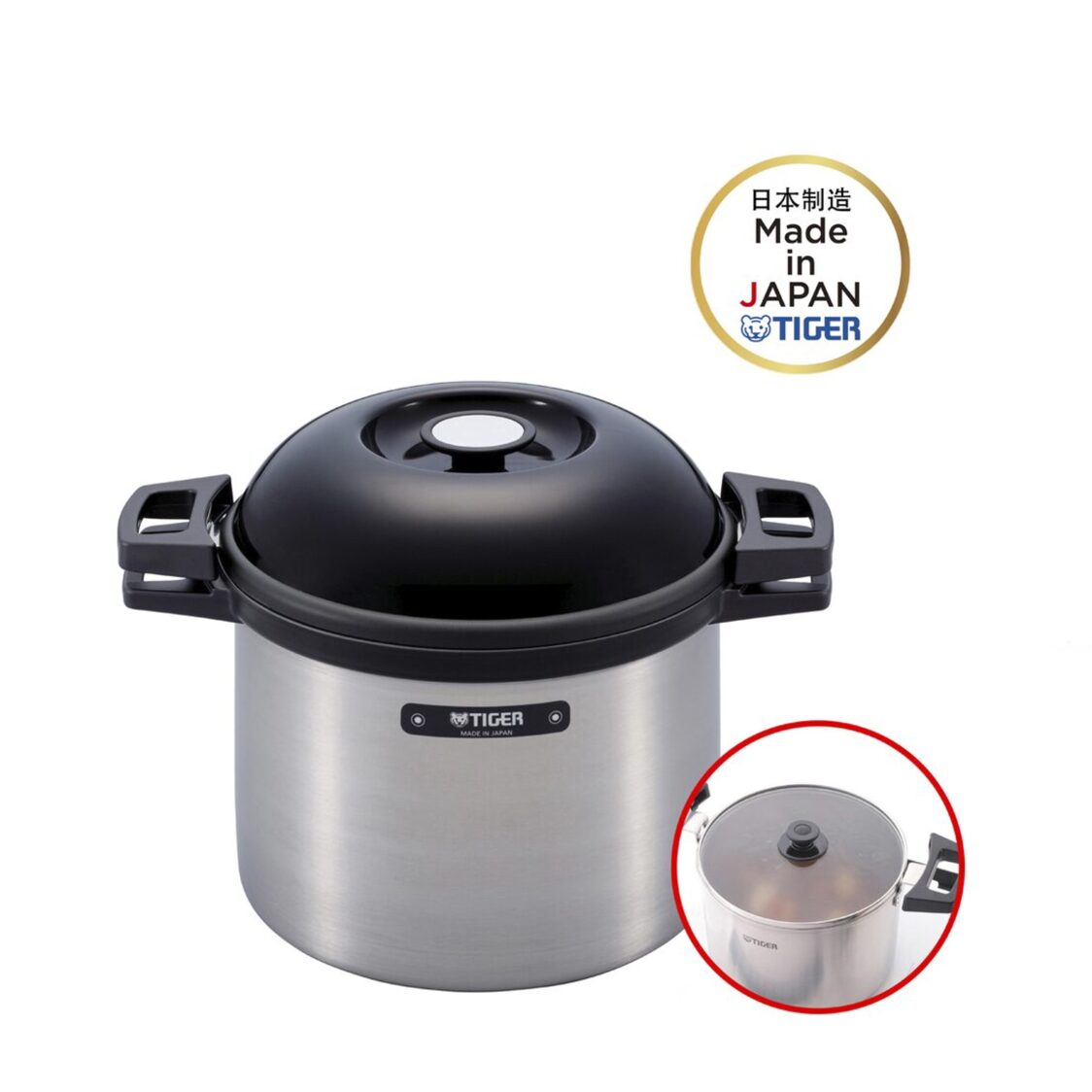 Tiger Thermal Magic Cooker 4.5L - Stainless (NFH - G450 XS) - Metro Singapore Departmental Store - Celebrating 69 Years in SG