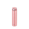 Tiger Ultra Light Double Stainless Steel Bottle 600ml (MMJ - A601) - Metro Singapore Departmental Store - Celebrating 69 Years in SG