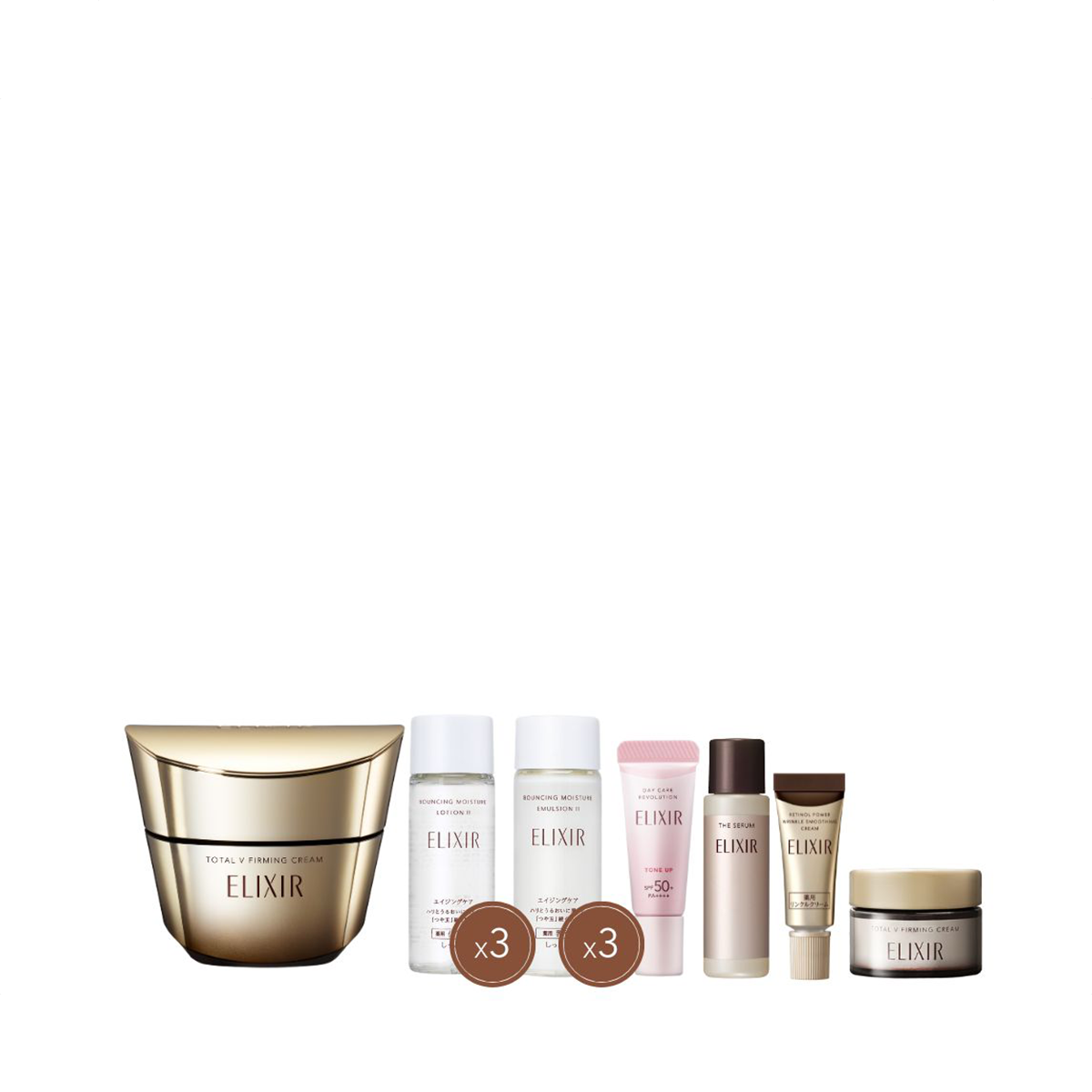 Elixir Total V Firming Cream 50g Set (Worth $249)