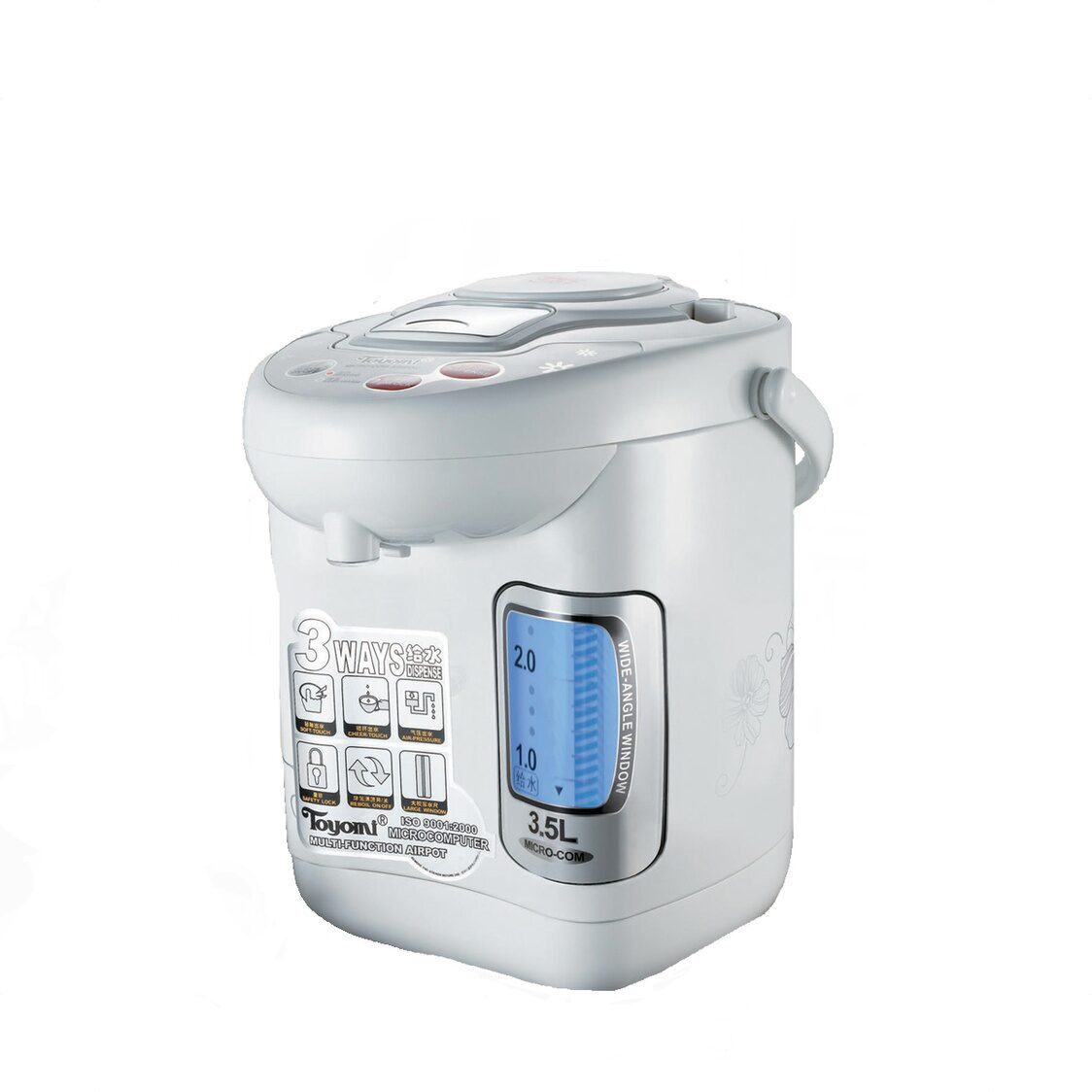 Toyomi 3.5L Electric Airport - EPA357 - Metro Singapore Departmental Store - Celebrating 69 Years in SG