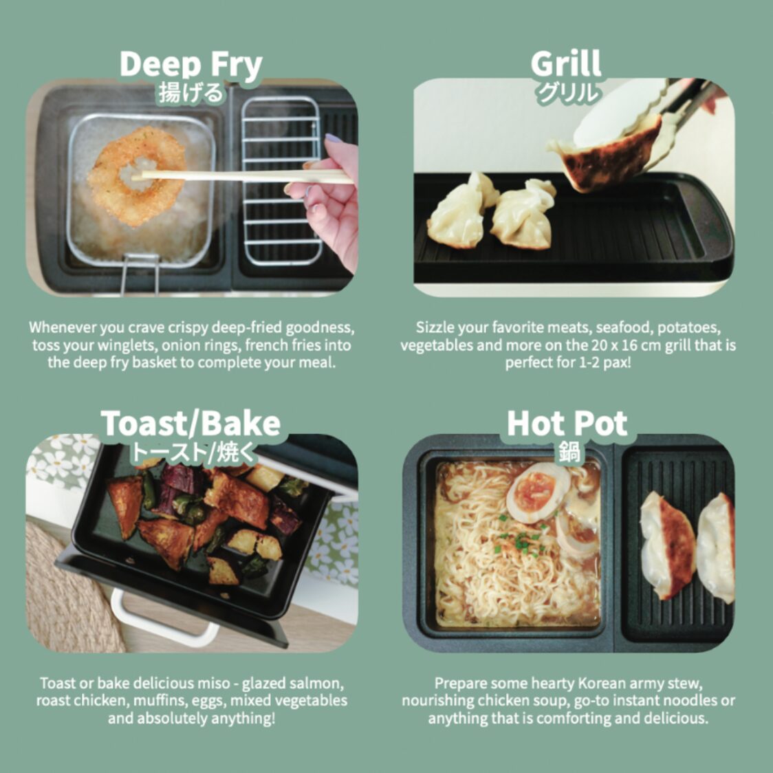Toyomi Cozy Multi Cooker - BF1000A - Metro Singapore Departmental Store - Celebrating 69 Years in SG