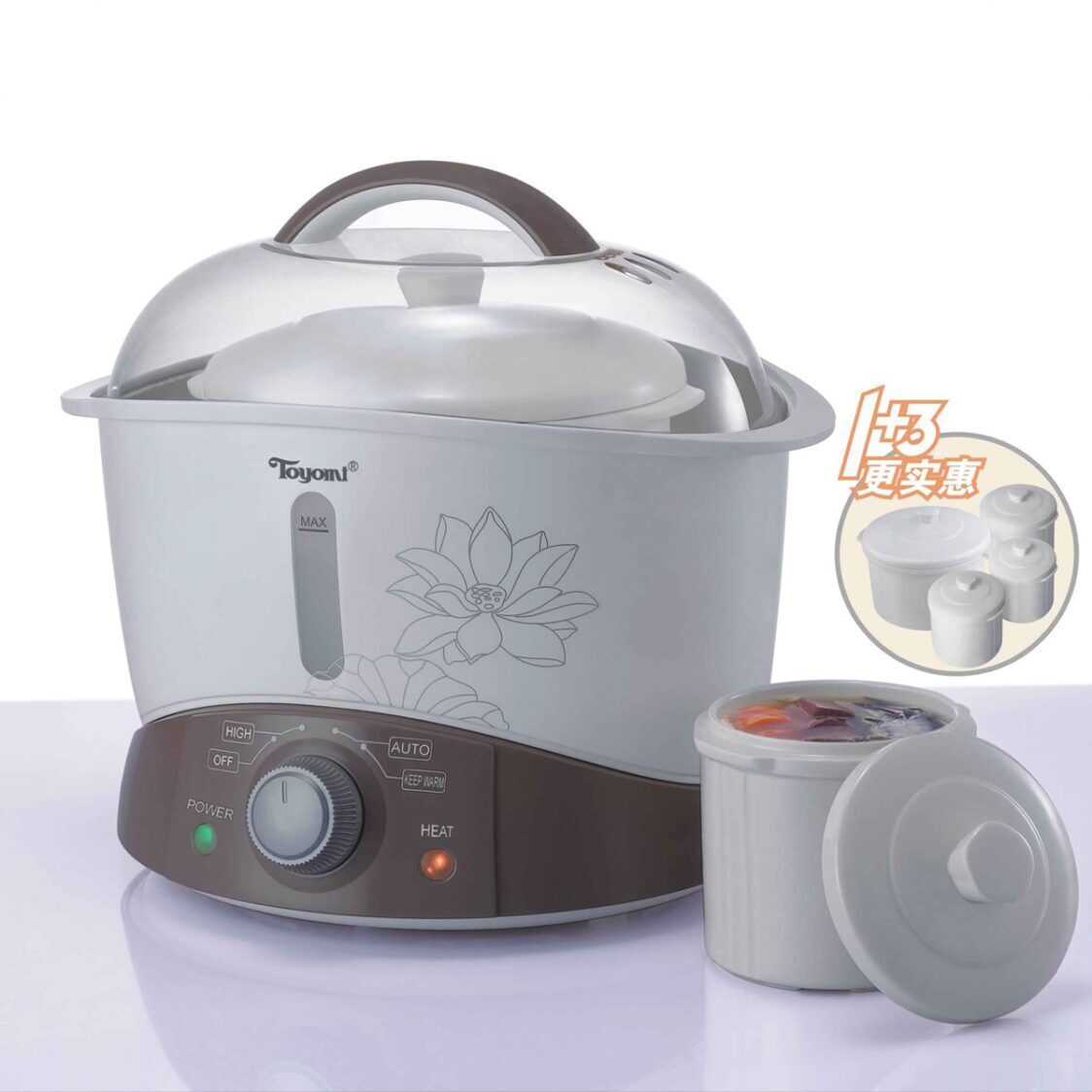 Toyomi Double Boiler Cooker 3.2L - SC 3290 - Metro Singapore Departmental Store - Celebrating 69 Years in SG