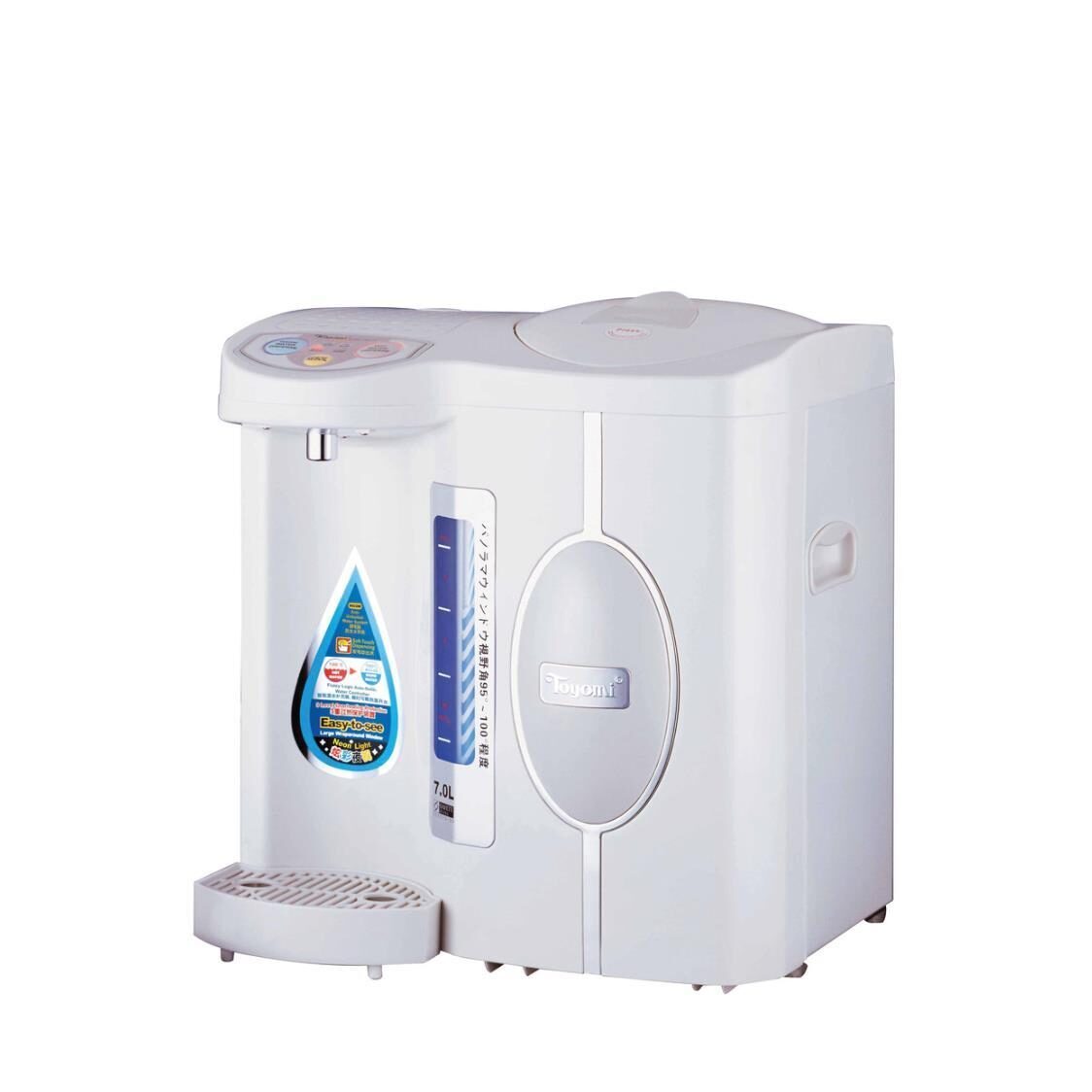 Toyomi Electric Hot and Warm Water Dispenser 7.0L - Metro Singapore Departmental Store - Celebrating 69 Years in SG