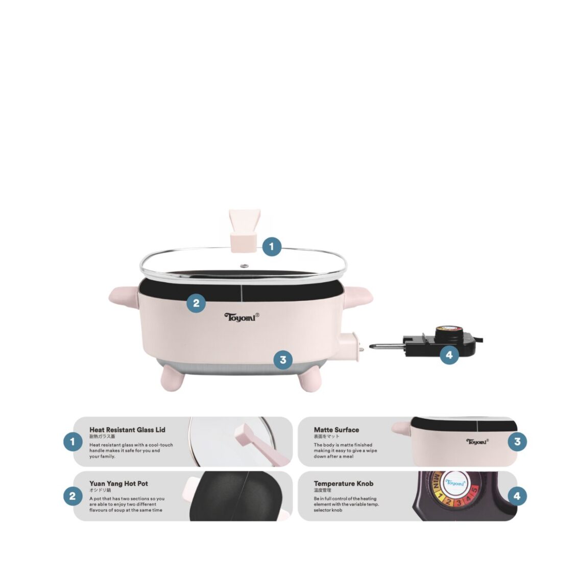 Toyomi Multi Cooker With Divider (MC5001) - Metro Singapore Departmental Store - Celebrating 69 Years in SG