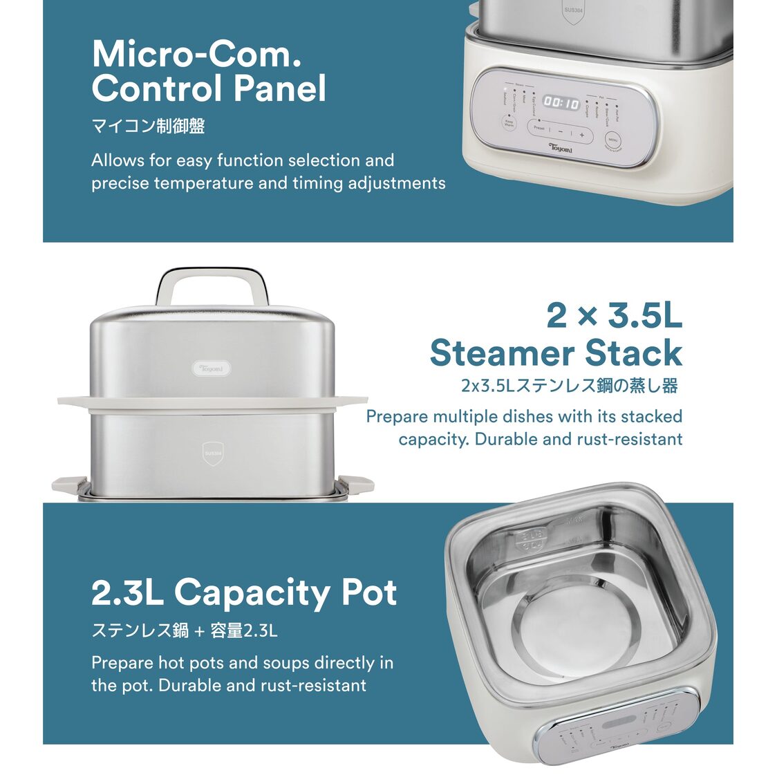 Toyomi Multi - Function Electric Stackable Steamer 9.3L (ST2318) - Metro Singapore Departmental Store - Celebrating 69 Years in SG