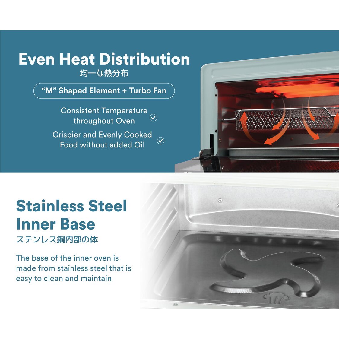 Toyomi Rapid Air Fryer + Steam Oven 12L - AF1266ST - Metro Singapore Departmental Store - Celebrating 69 Years in SG