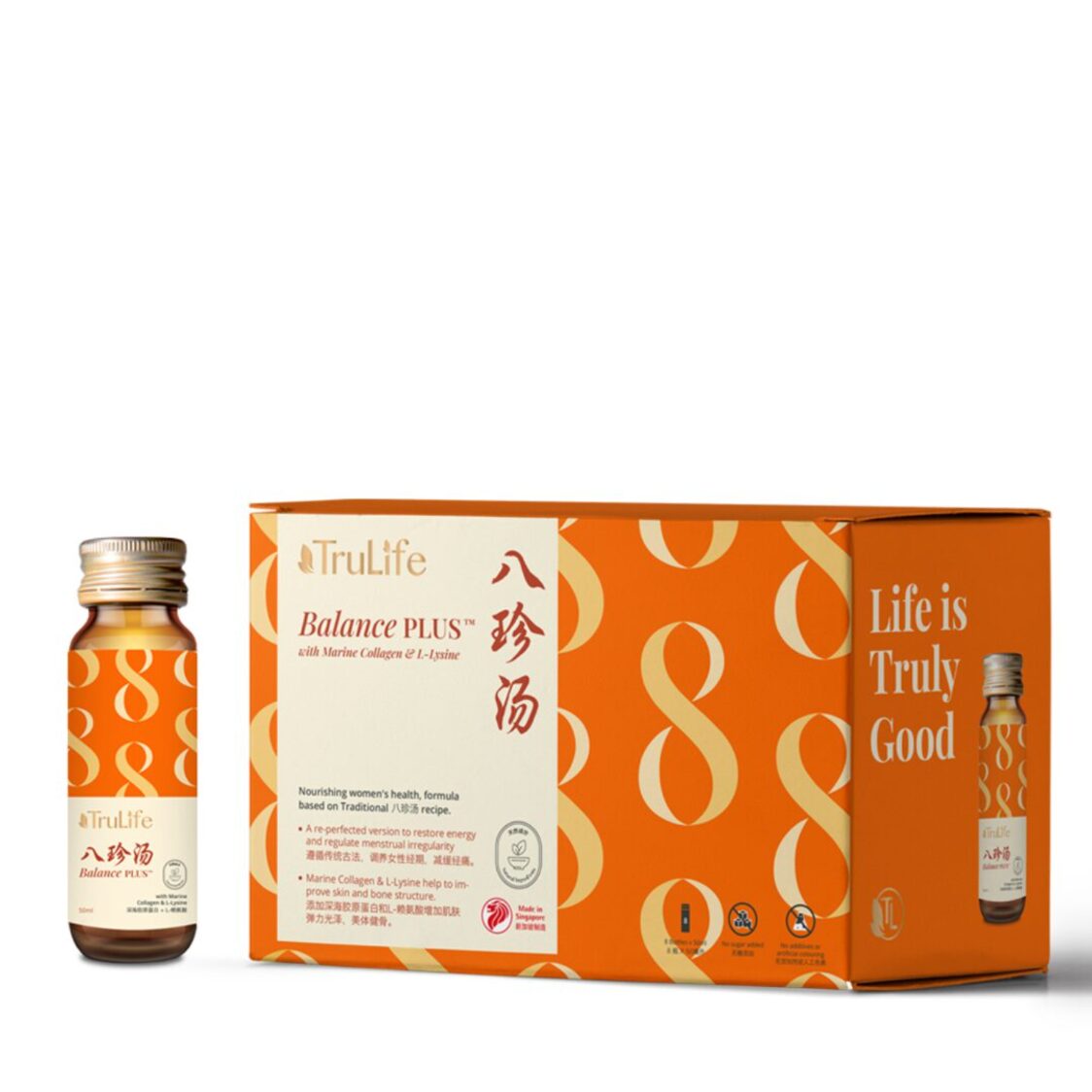 TruLife BalancePlus With Marine Collagen & L - Lysine (8x50ml) - Metro Singapore Departmental Store - Celebrating 69 Years in SG