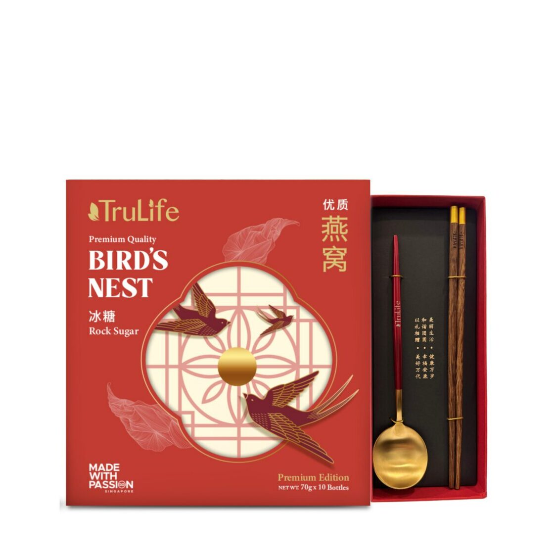 TruLife Bird's Nest with Rock Sugar Gift Pack (8's+2's x 70g) - Metro Singapore Departmental Store - Celebrating 69 Years in SG