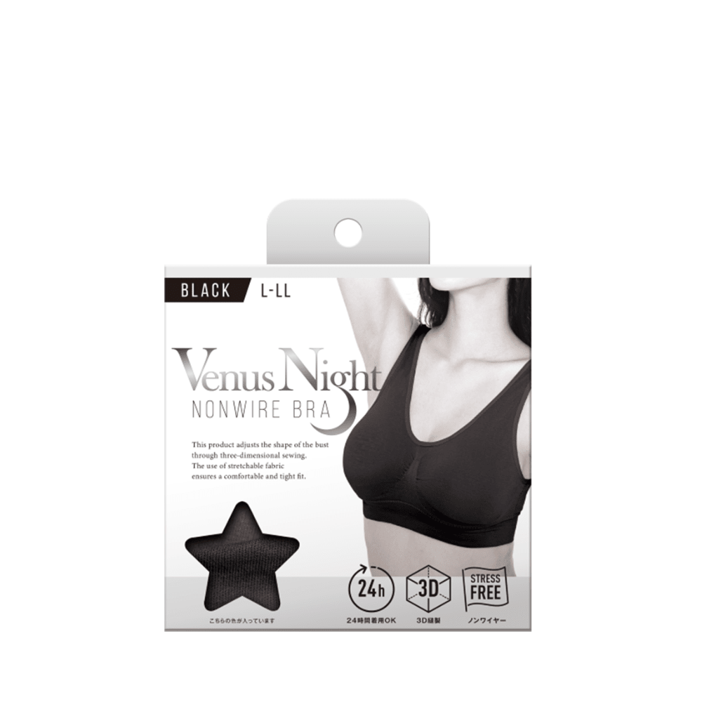 Venus Night Nonwire Bra - Metro Singapore Departmental Store - Celebrating 69 Years in SG