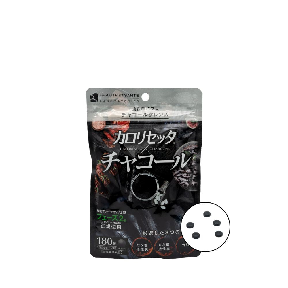 Caloreseta x Charcoal 180g