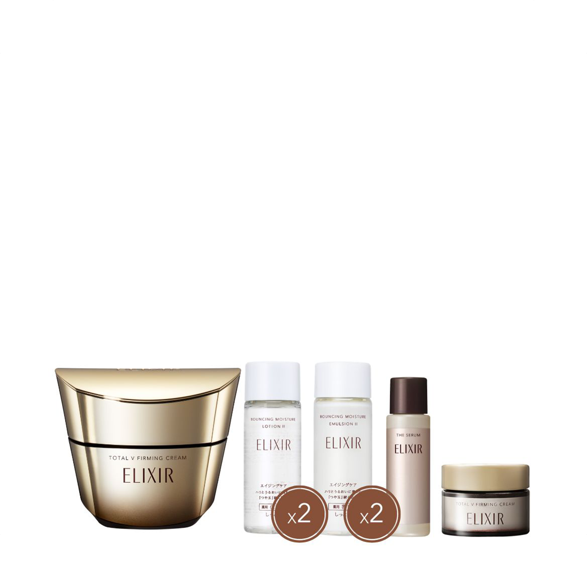 Elixir Total V Firming Cream Set (Worth $206)