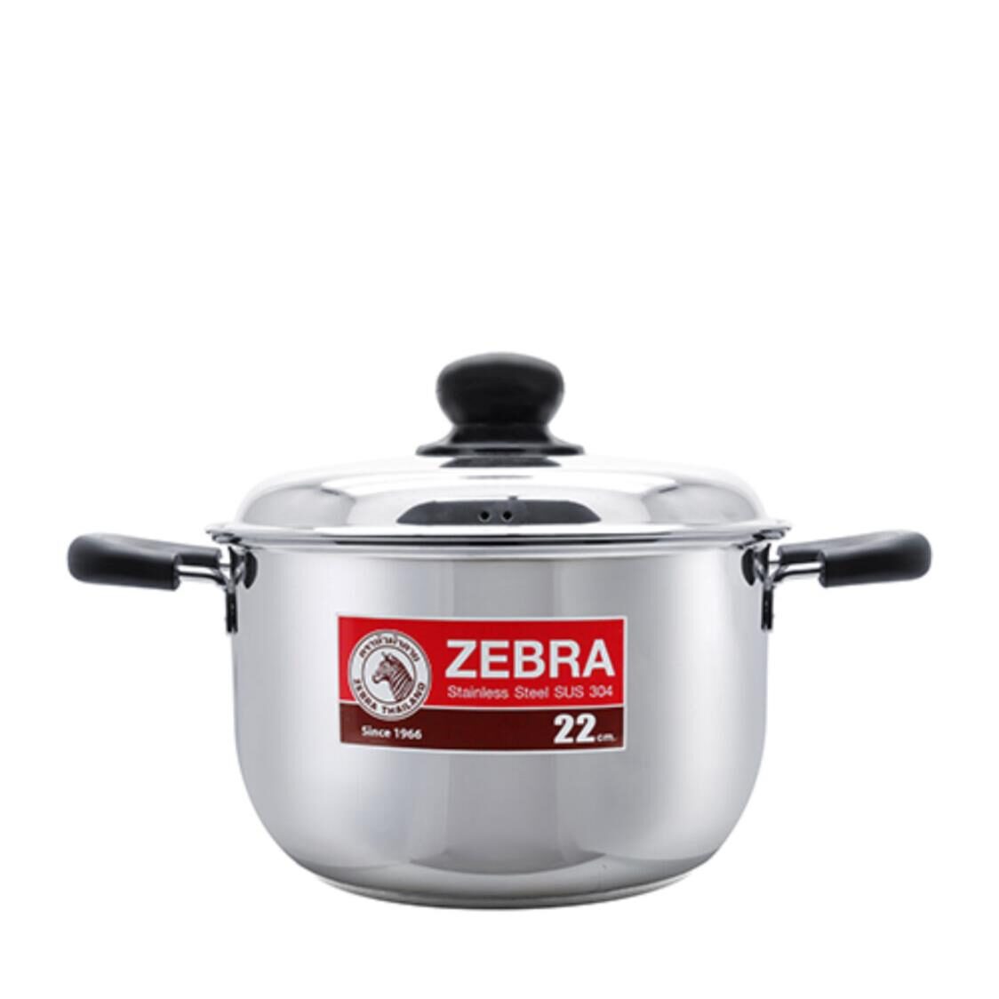 Zebra Stainless Steel Sauce Pot With Lid 22cm, Extra II, Zebra (119ZB - 162 - 093) - Metro Singapore Departmental Store - Celebrating 69 Years in SG