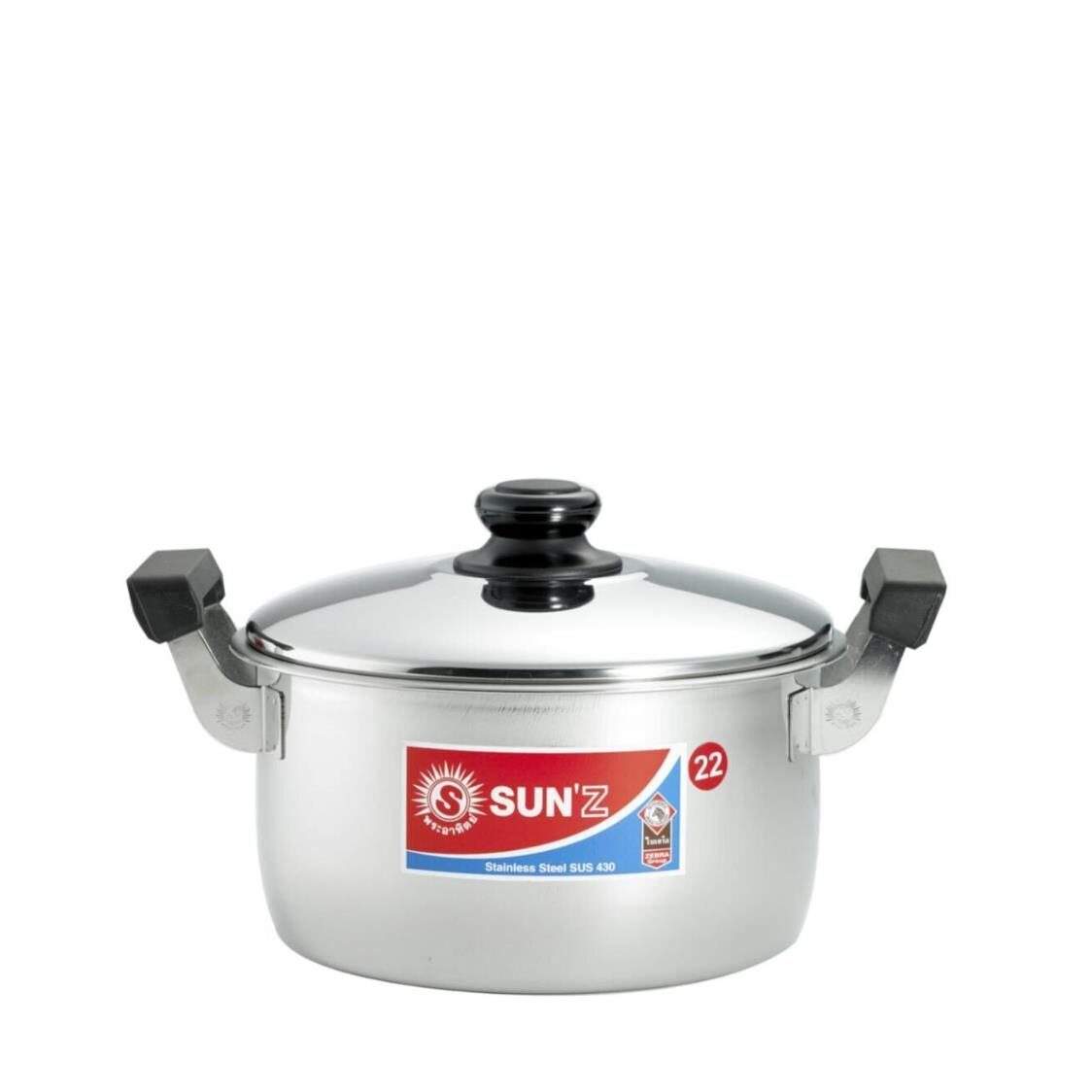 Zebra Sun Stainless Steel Sauce Pot 22cm (119ZB - 360 - 013) - Metro Singapore Departmental Store - Celebrating 69 Years in SG
