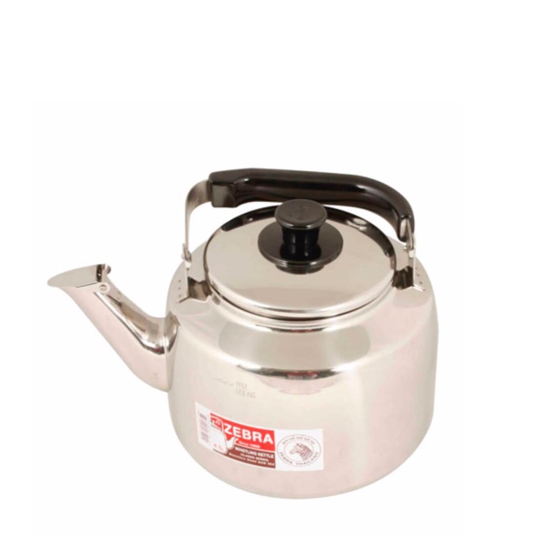 Zebra Whistle Kettle Prima - Metro Singapore Departmental Store - Celebrating 69 Years in SG